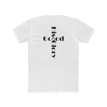 'His Glory is my Good' Cross T-Shirt