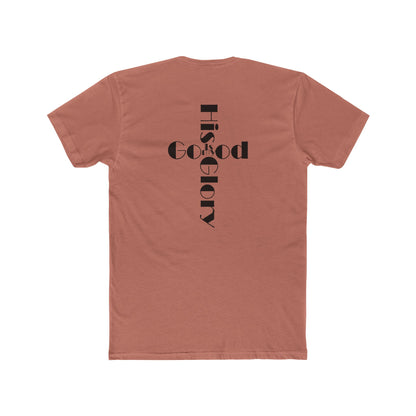 'His Glory is my Good' Cross T-Shirt