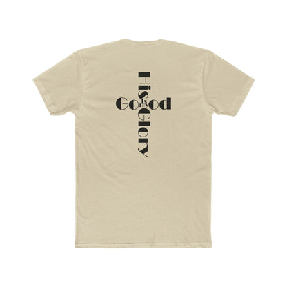 'His Glory is my Good' Cross T-Shirt