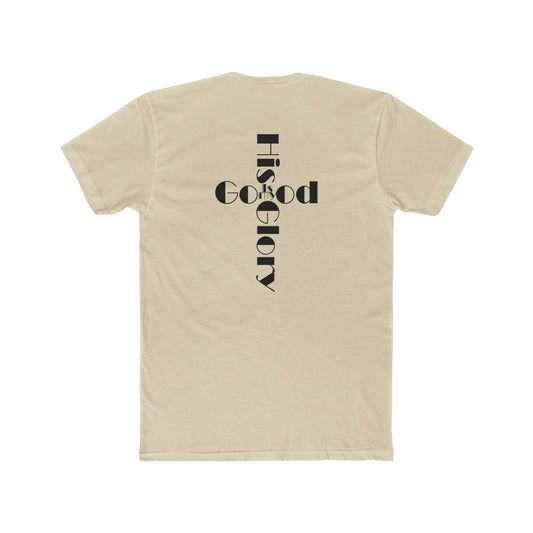 'His Glory is my Good' Cross T-Shirt